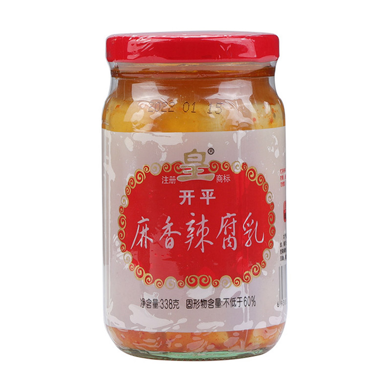 麻辣香腐乳338g*12瓶 下饭菜四川麻辣烫火锅香辣干锅调味料批发