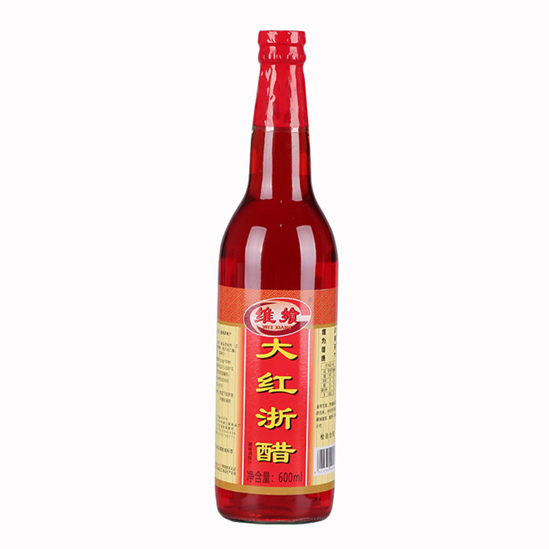 厂家批发大红浙醋600ml酿造食醋红米醋凉拌炒菜烹饪调味料调味醋