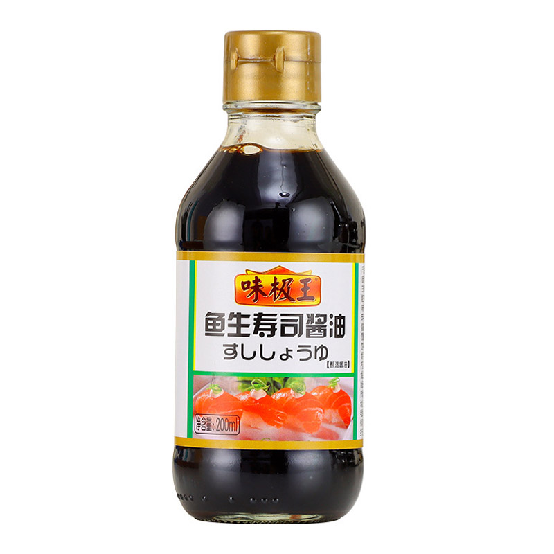 日式鱼生寿司酱油12*200ml鱼片蘸料海鲜火锅刺身酱油调味品