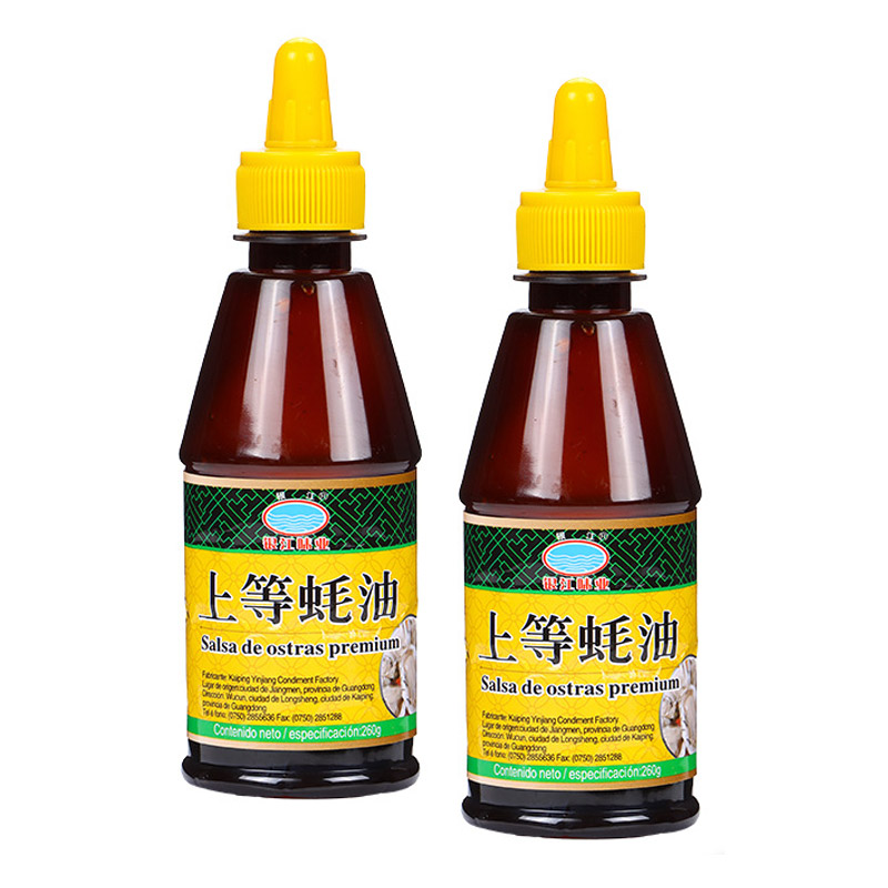 银江蚝油250g炒菜烹饪腌制调味品烧烤火锅蘸料凉拌提鲜耗油炒菜