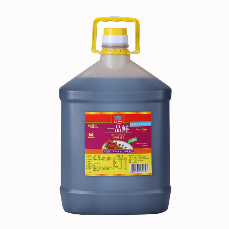 银江供应一品鲜4*5L瓶酿造酱油家庭厨房用烹调炒菜凉拌大容量装