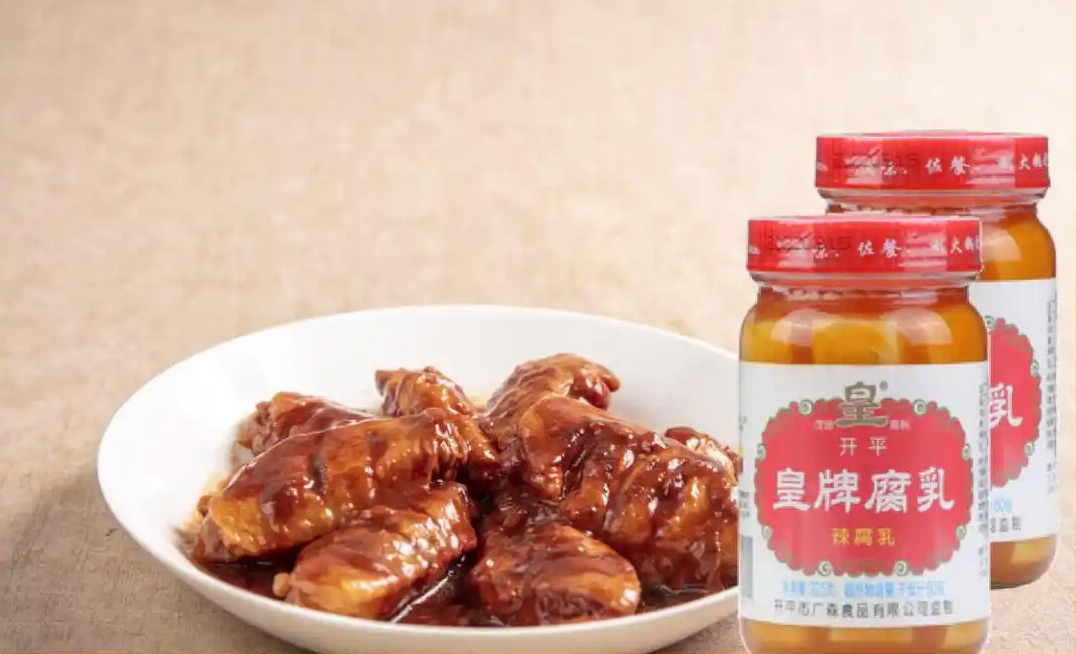 腐乳的特别魅力