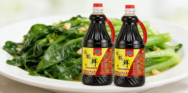 调味品的优势在哪？